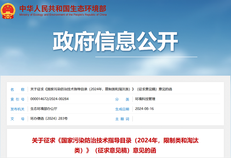 图片1_1.png