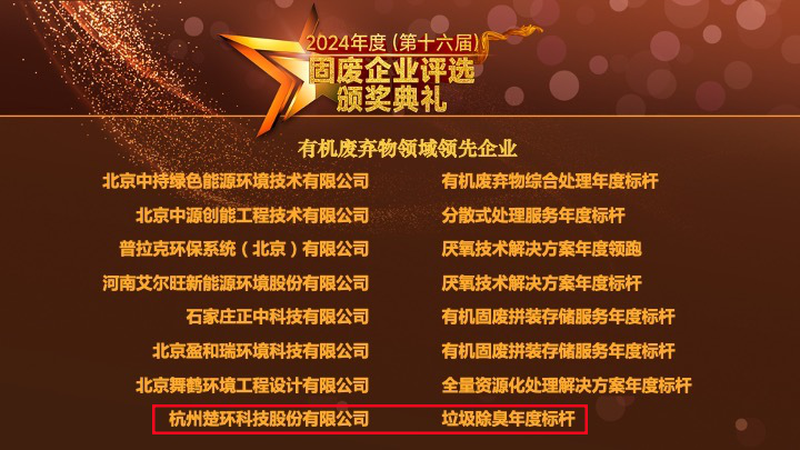 微信图片_20241224093647_副本.png